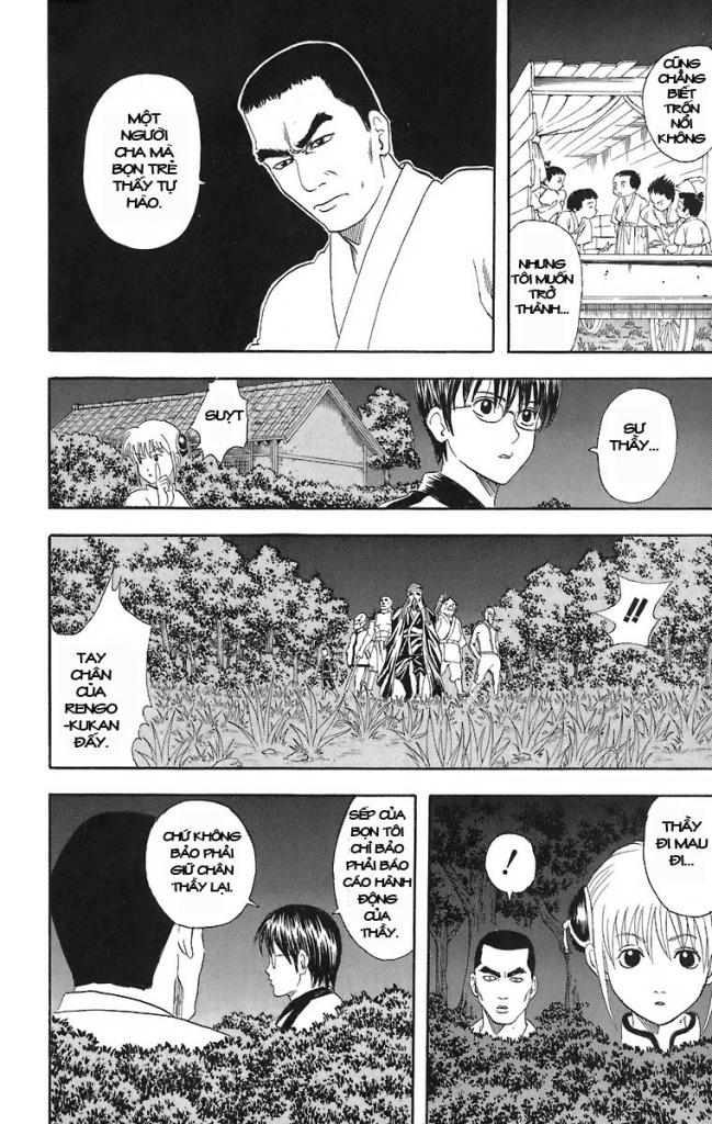 Gintama - Chương 43