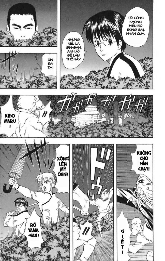 Gintama - Chương 43