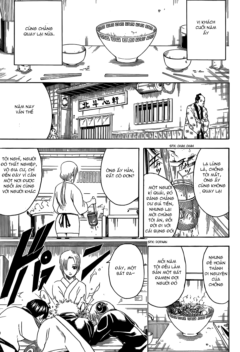 Gintama - Chương 431