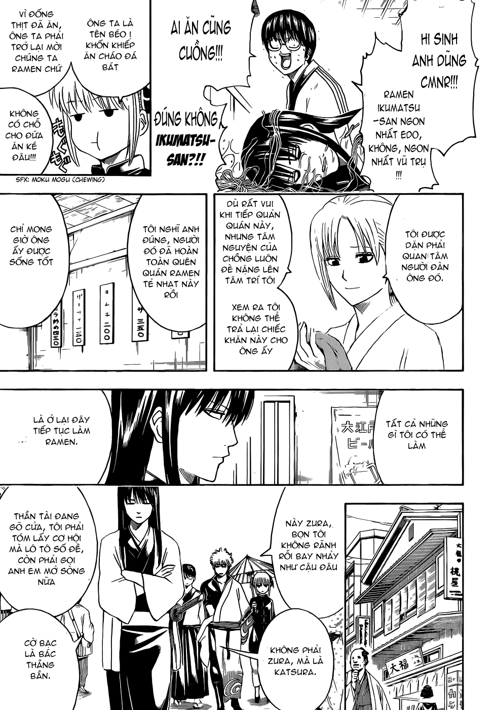 Gintama - Chương 431