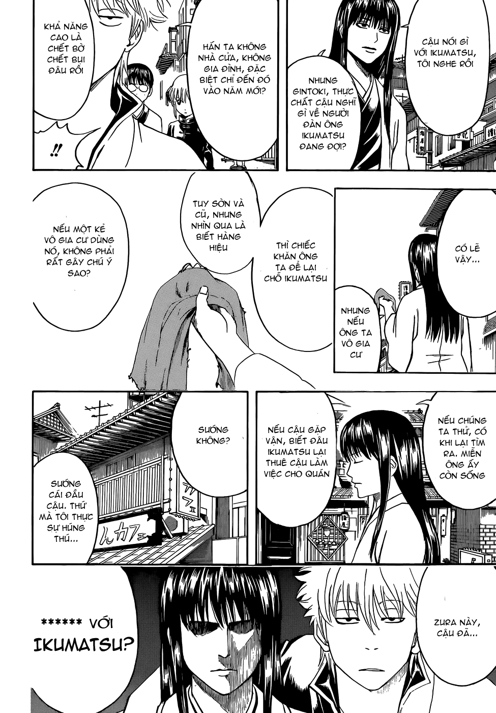 Gintama - Chương 431