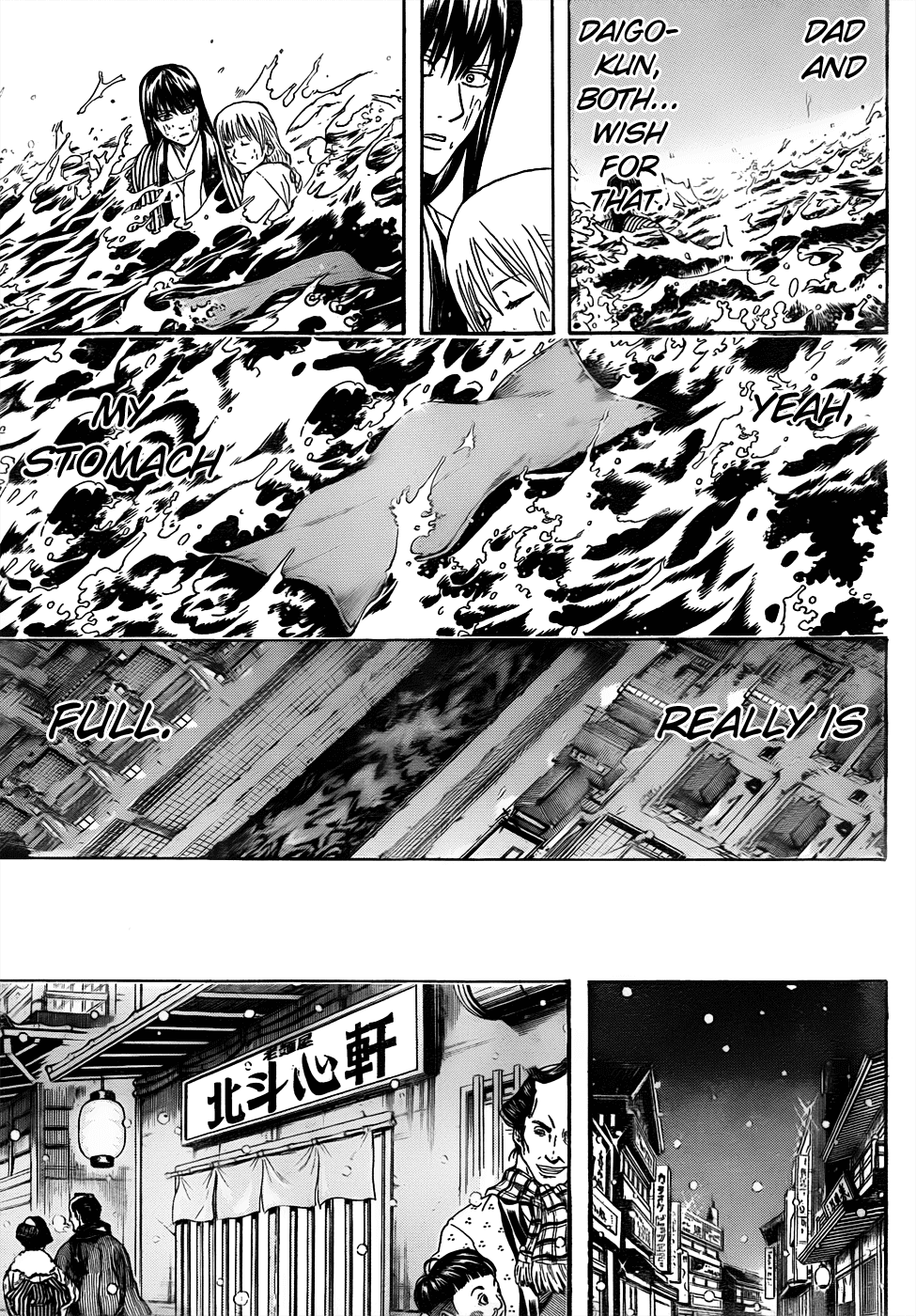 Gintama - Chương 433