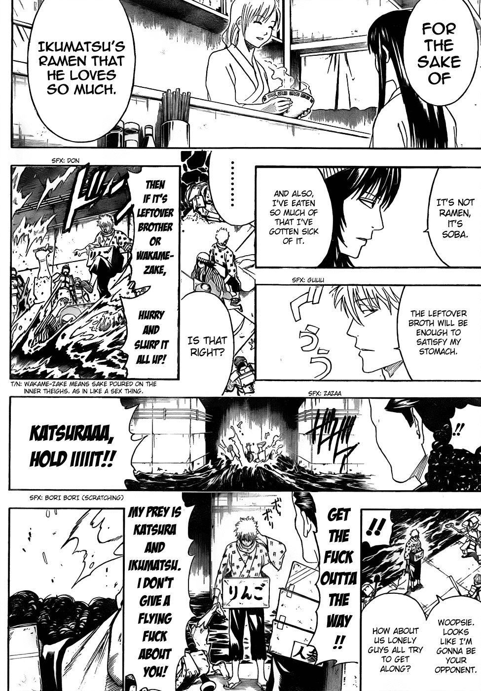 Gintama - Chương 433
