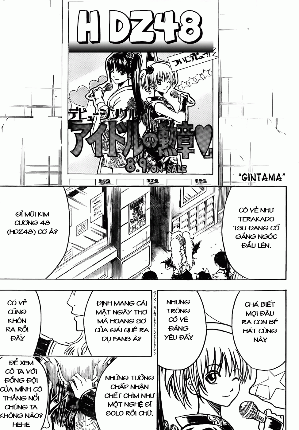 Gintama - Chương 436
