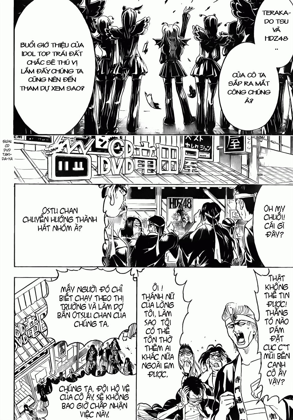 Gintama - Chương 436