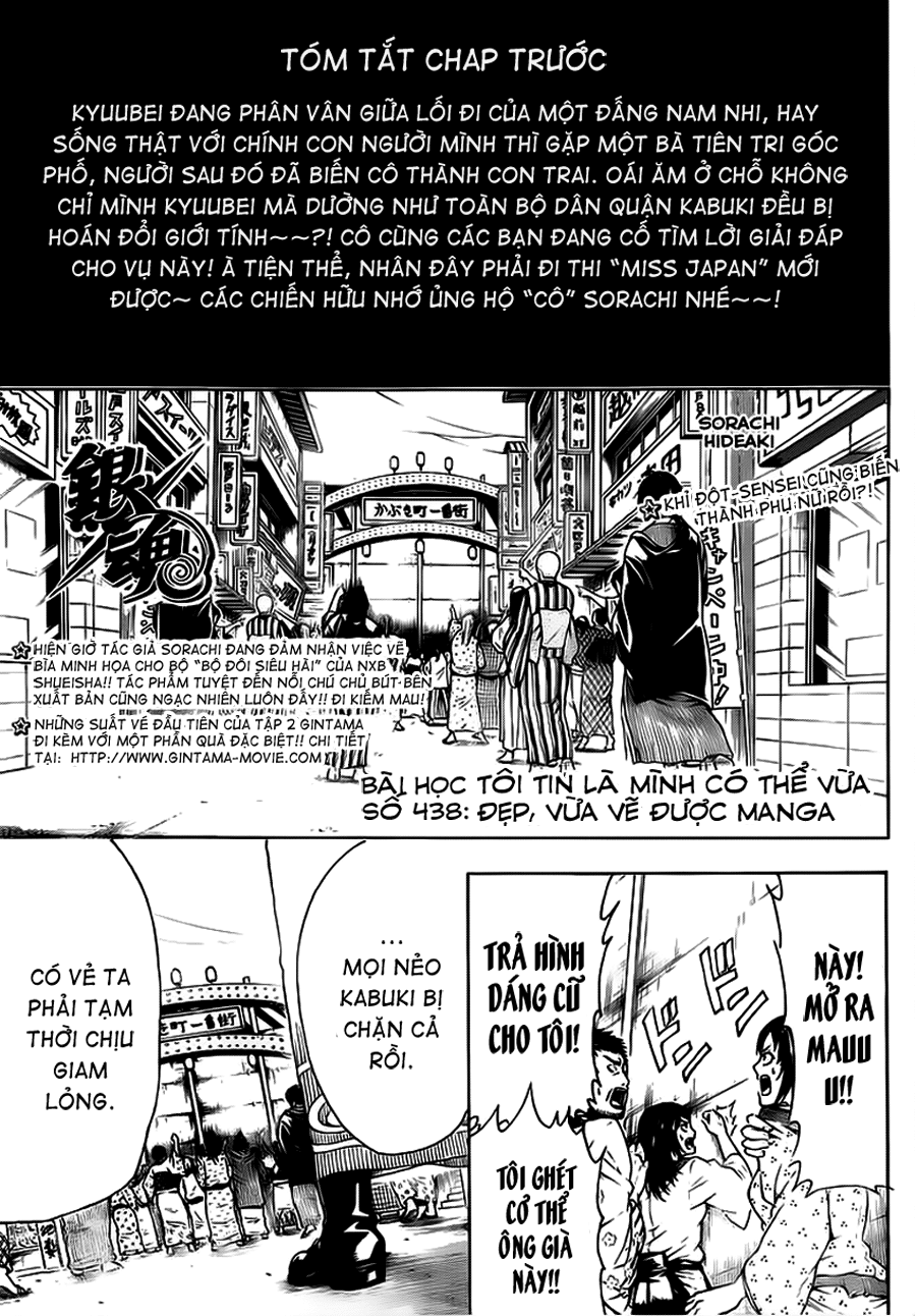 Gintama - Chương 438