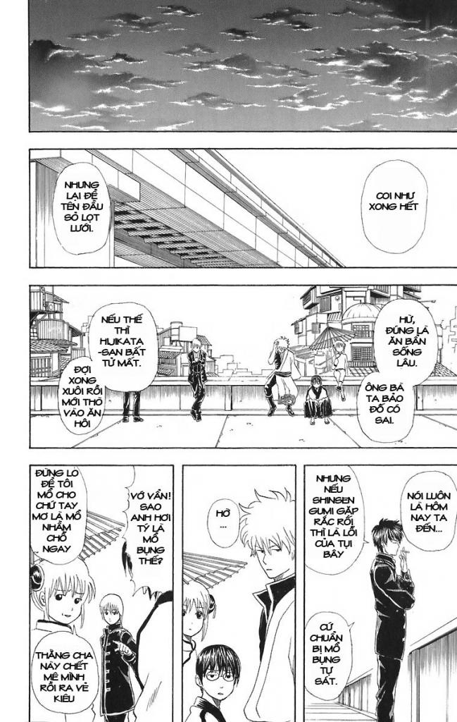Gintama - Chương 44