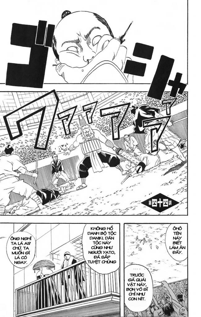 Gintama - Chương 44