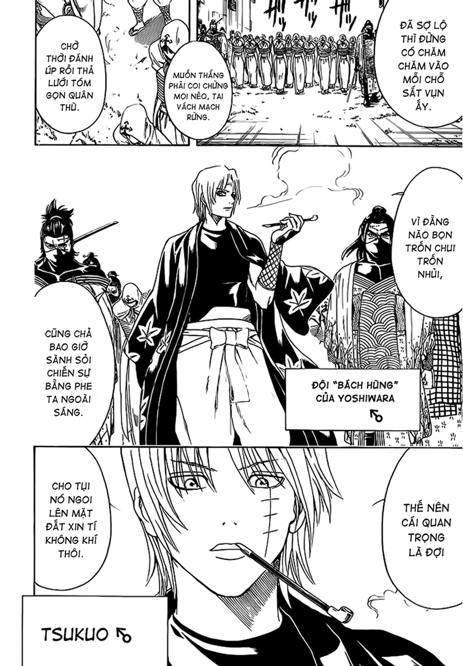 Gintama - Chương 440