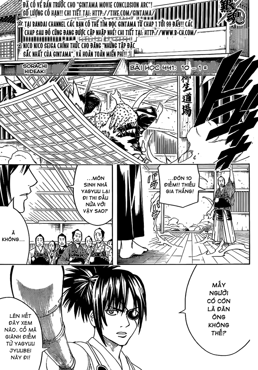 Gintama - Chương 441