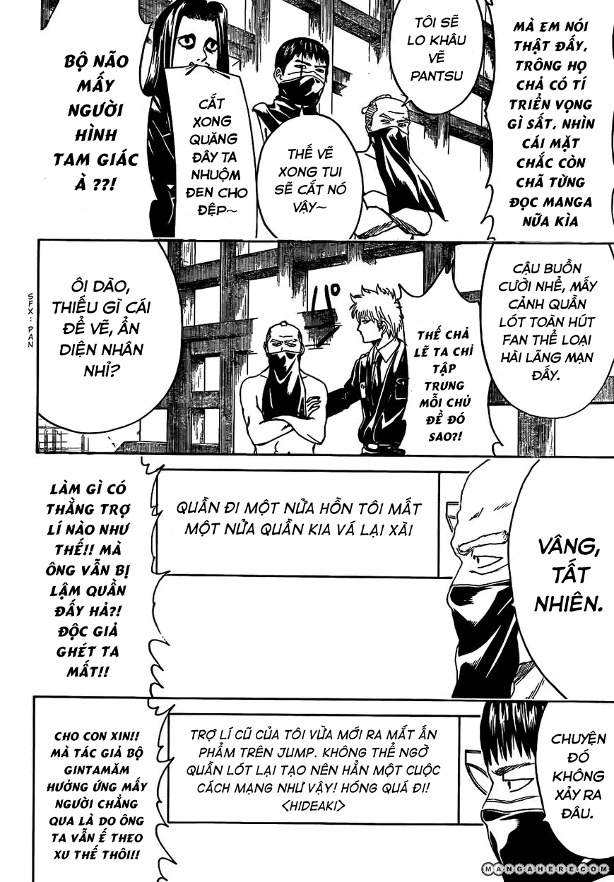 Gintama - Chương 442