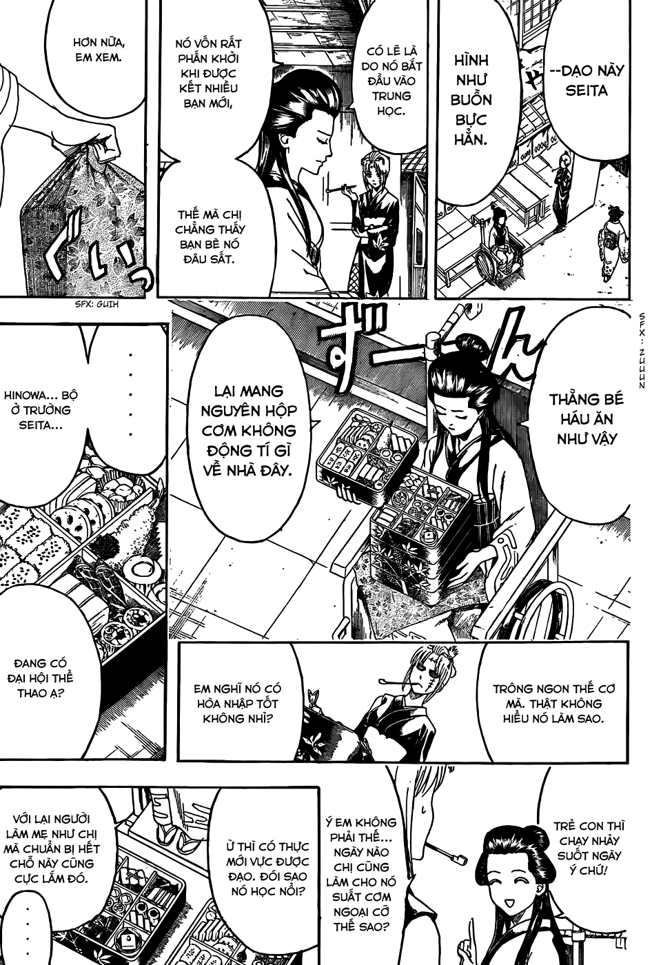 Gintama - Chương 443