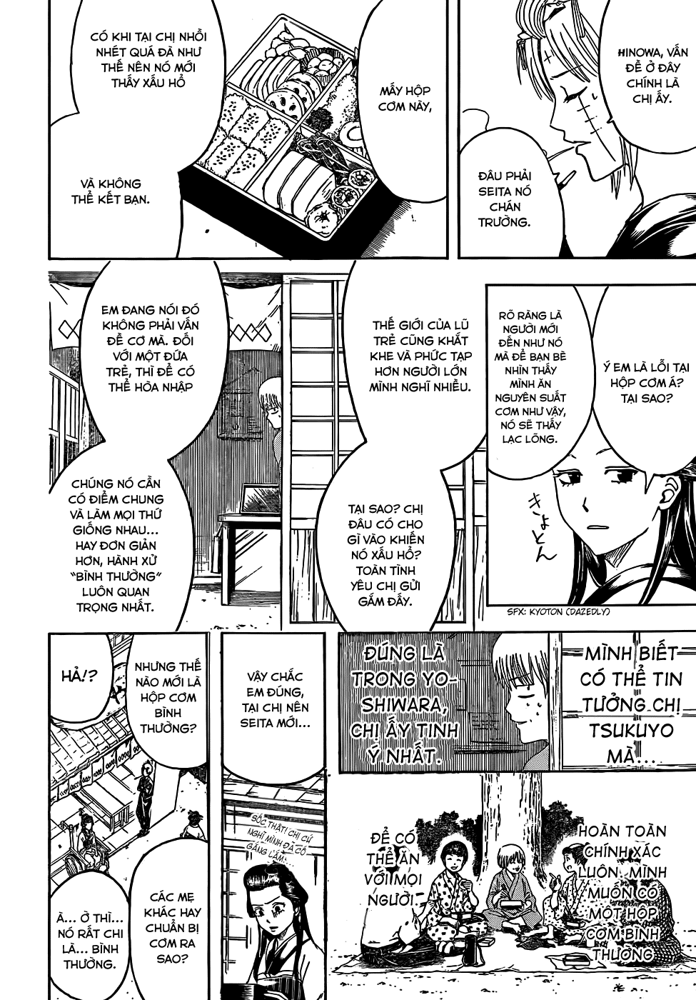 Gintama - Chương 443