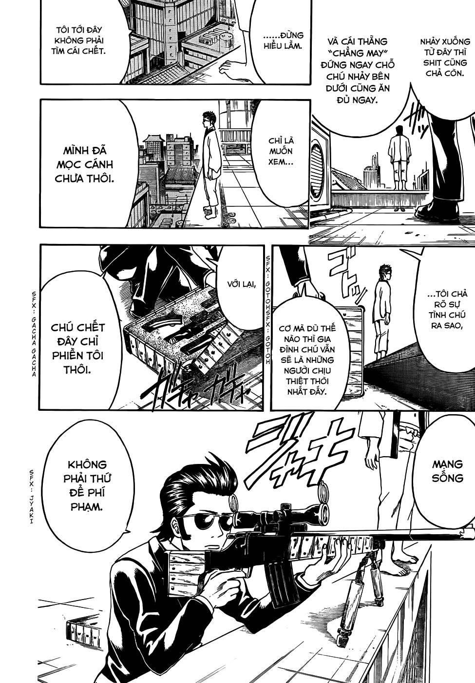 Gintama - Chương 444