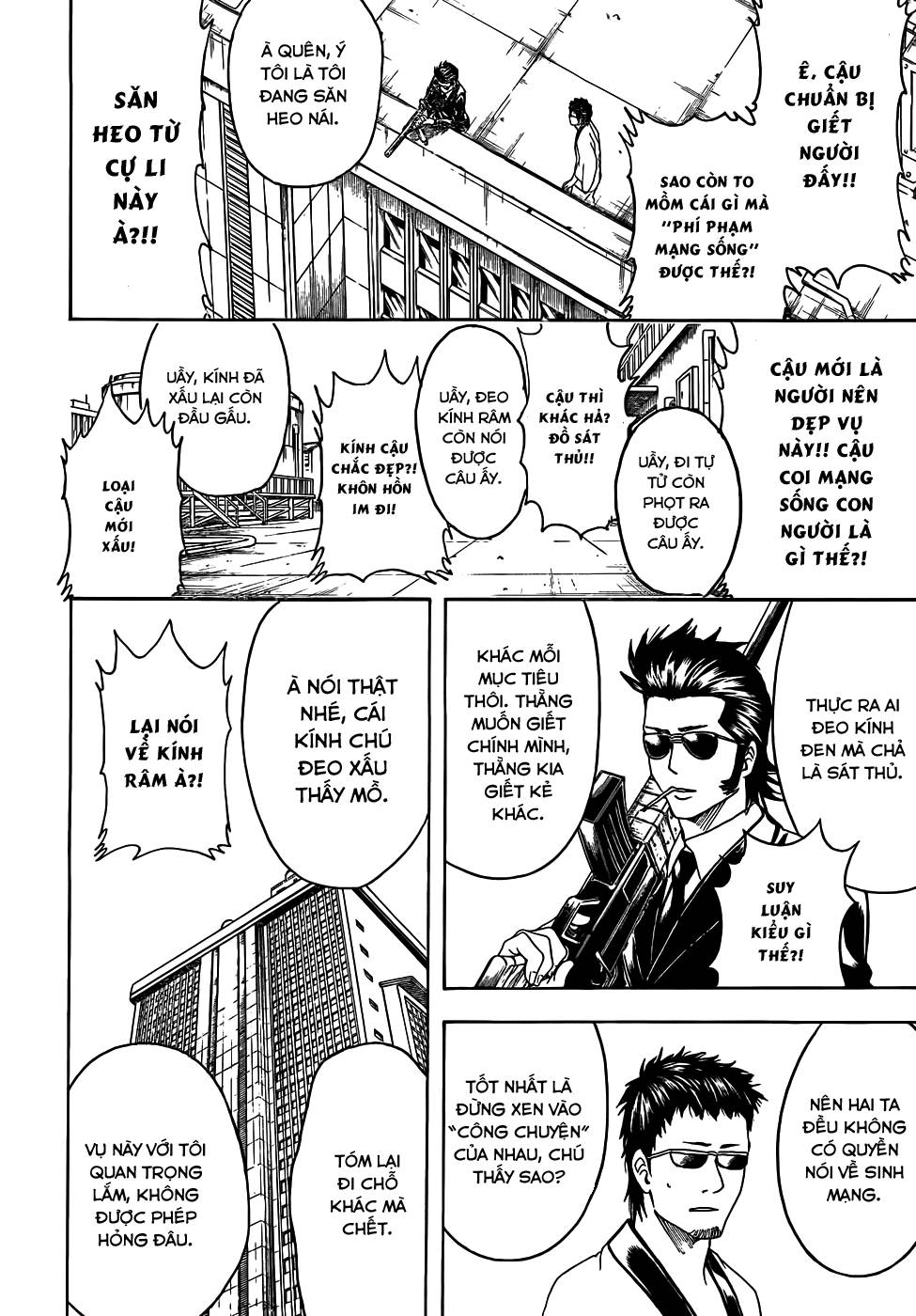 Gintama - Chương 444