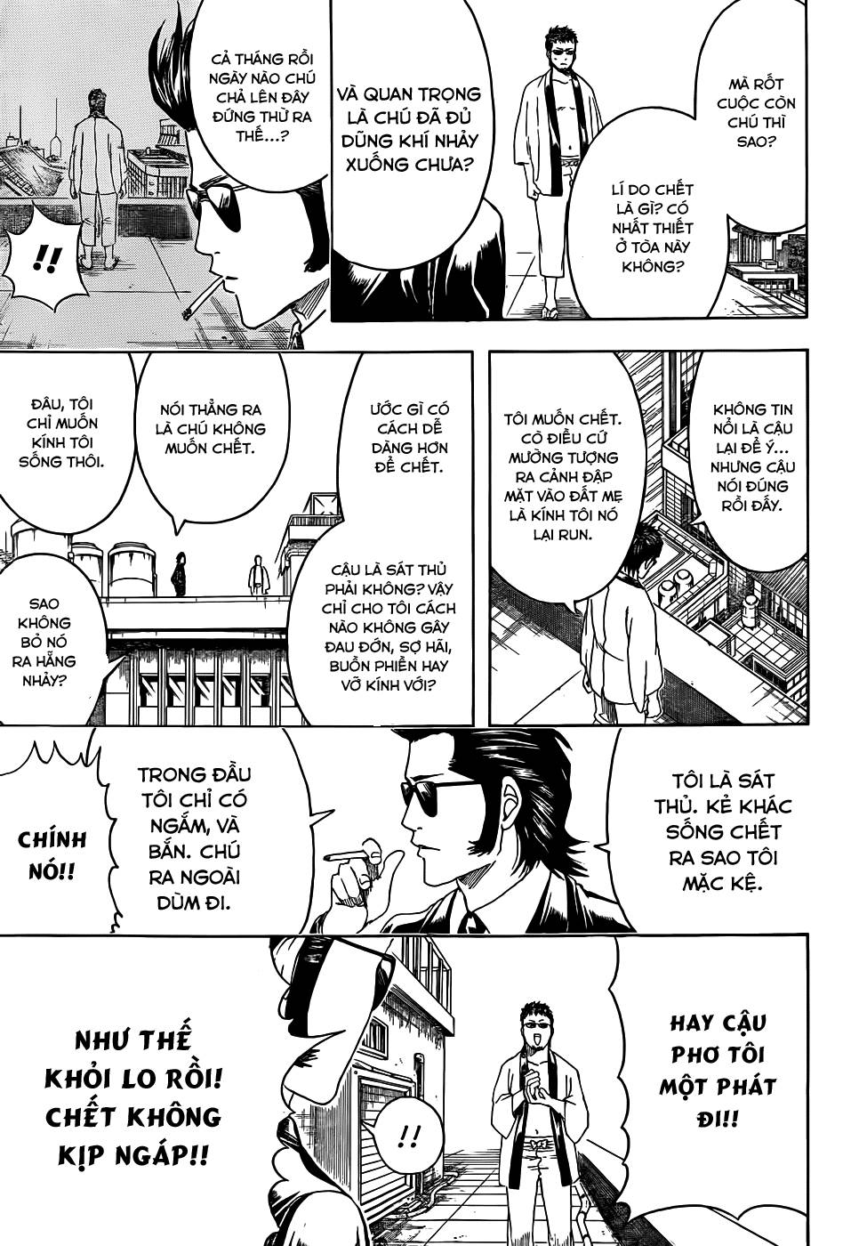 Gintama - Chương 444
