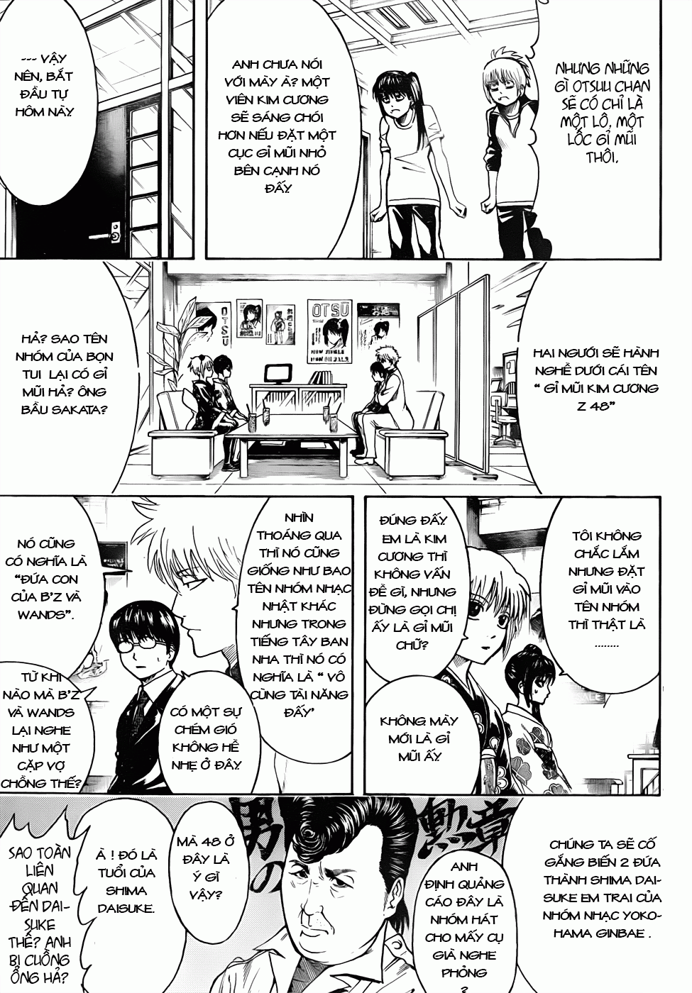 Gintama - Chương 445