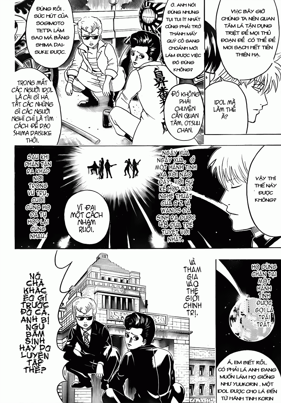 Gintama - Chương 445
