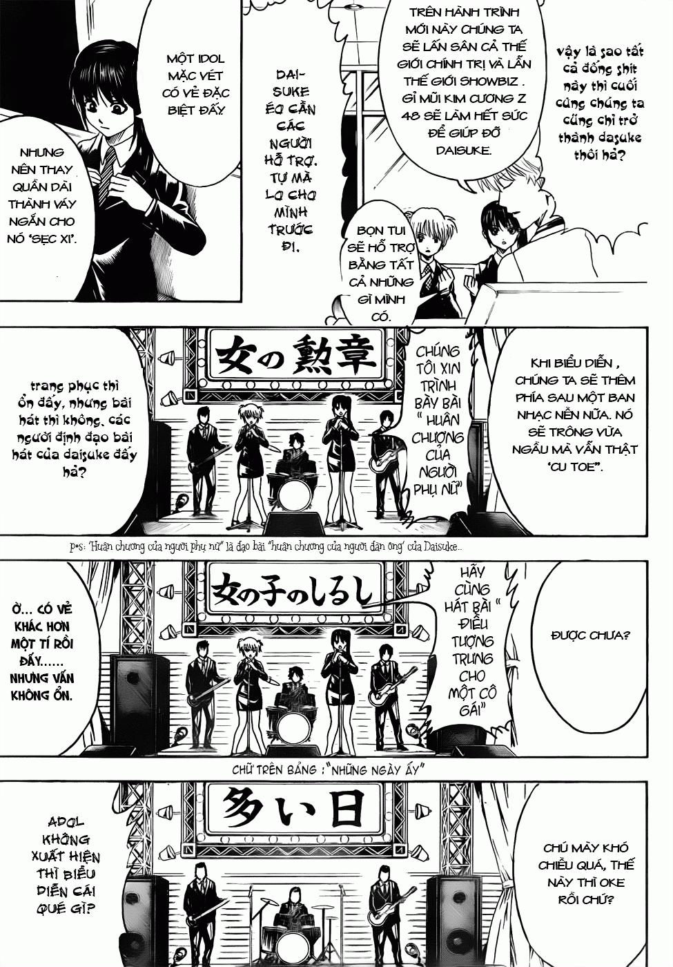 Gintama - Chương 445