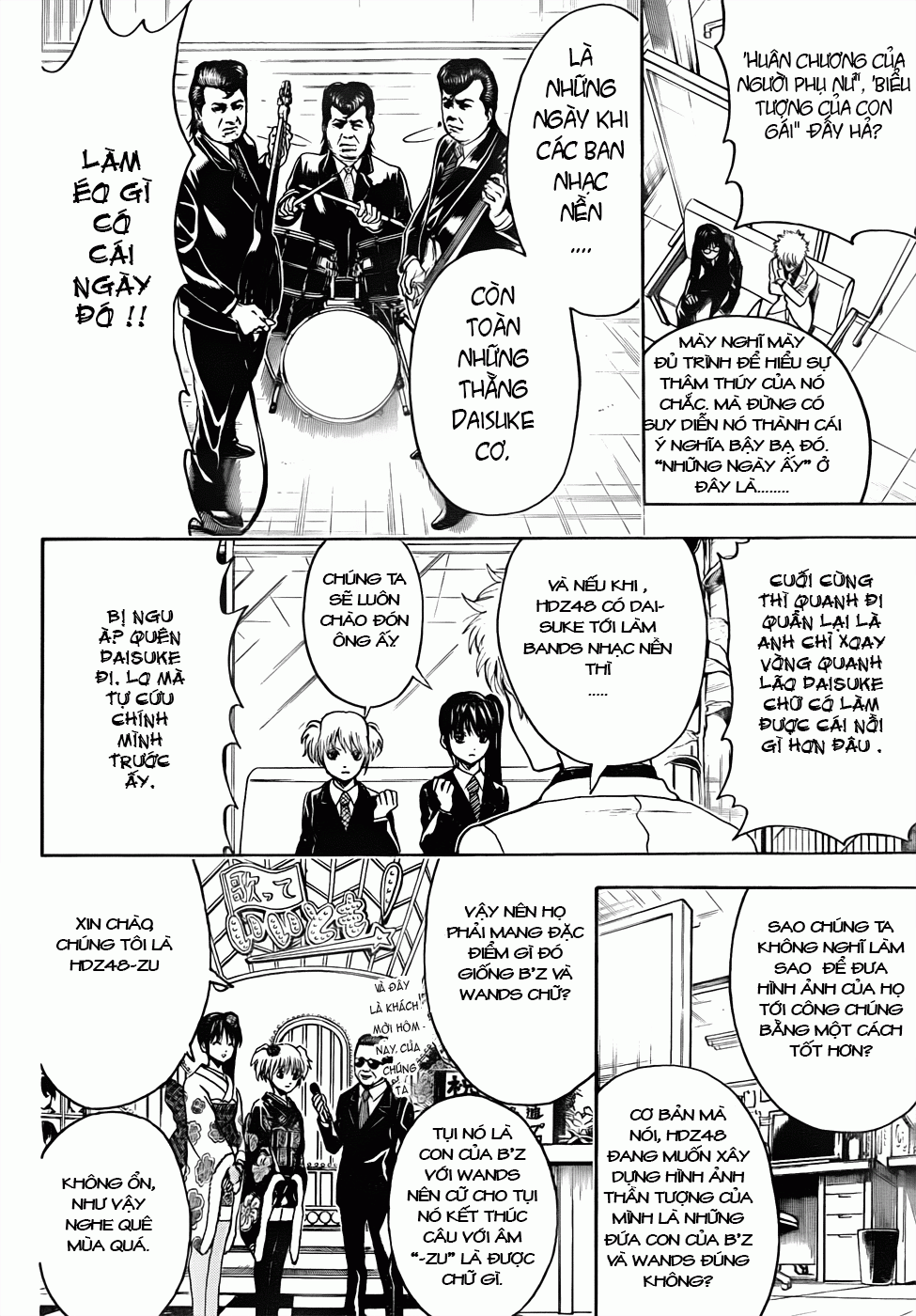Gintama - Chương 445