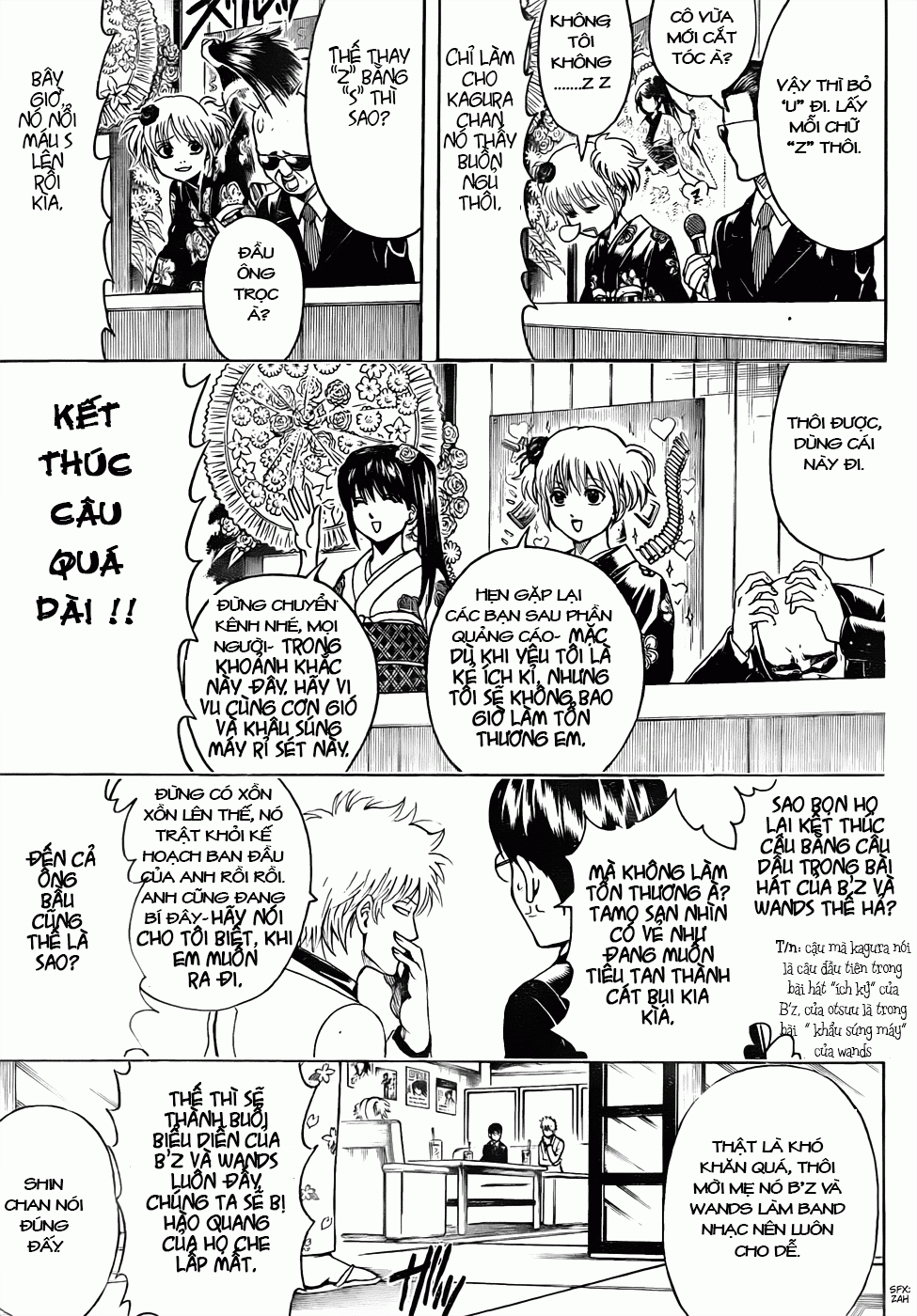 Gintama - Chương 445