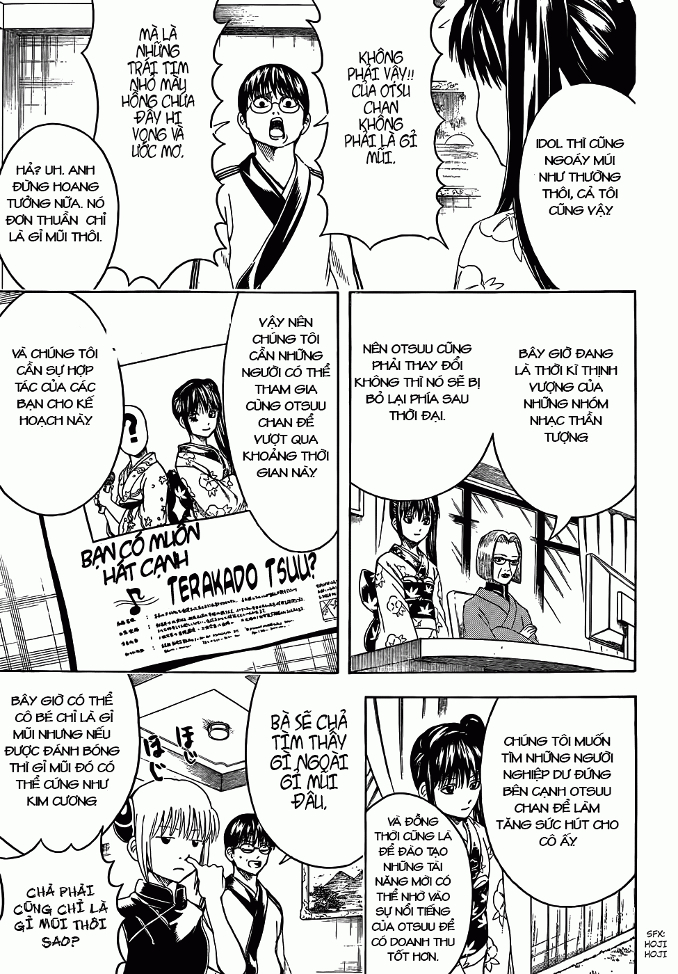 Gintama - Chương 445