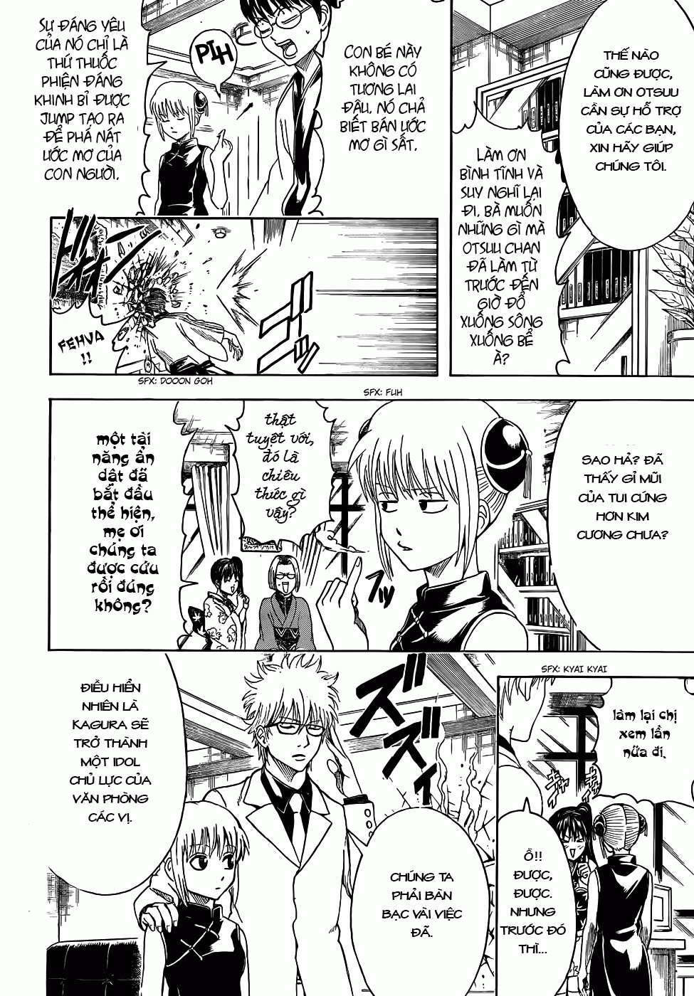 Gintama - Chương 445