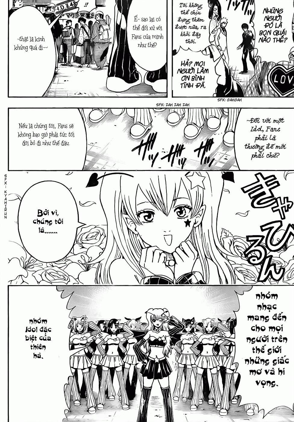 Gintama - Chương 446