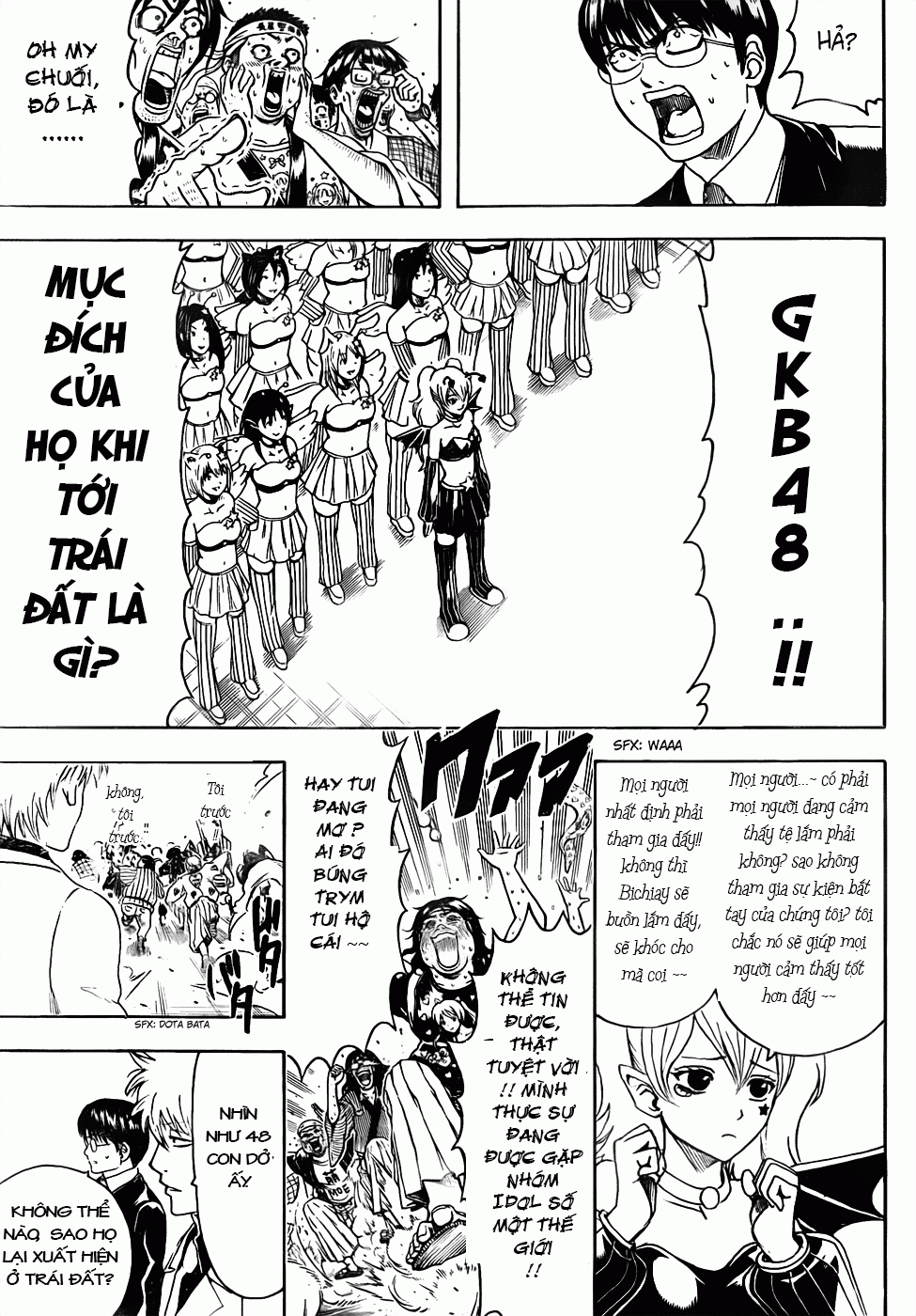 Gintama - Chương 446