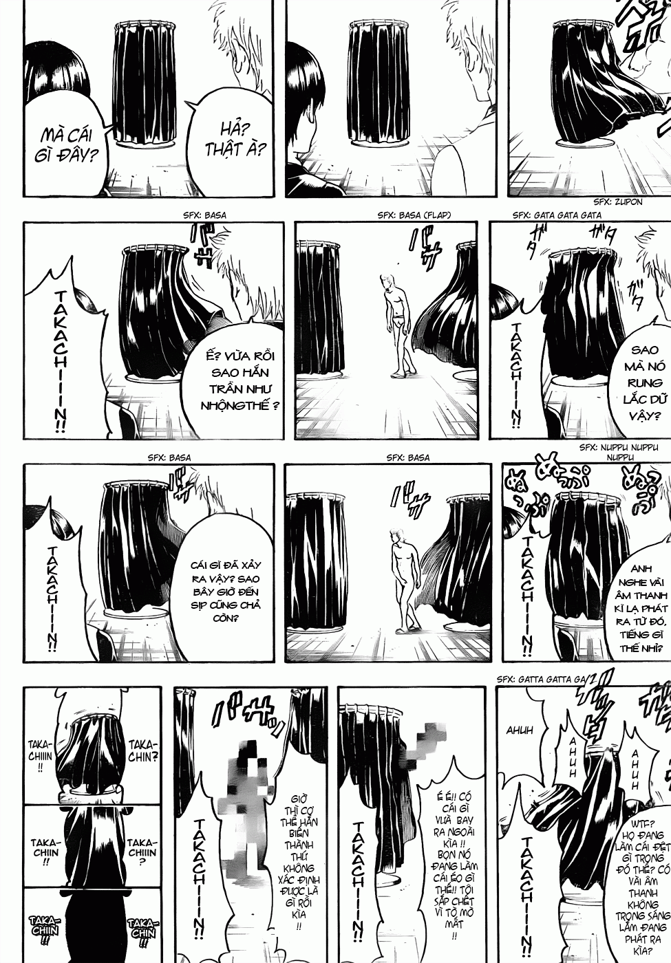 Gintama - Chương 446