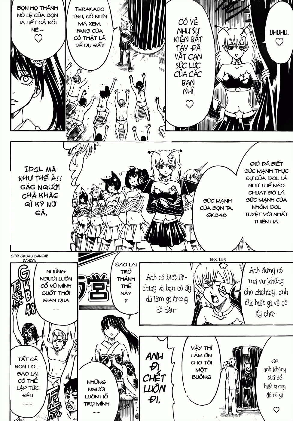 Gintama - Chương 446