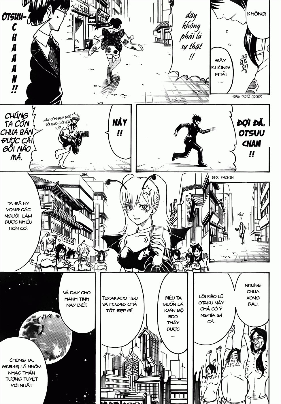 Gintama - Chương 446