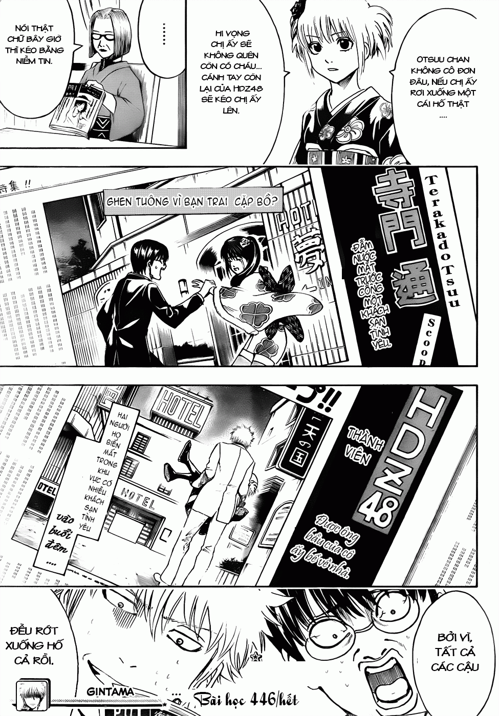 Gintama - Chương 446