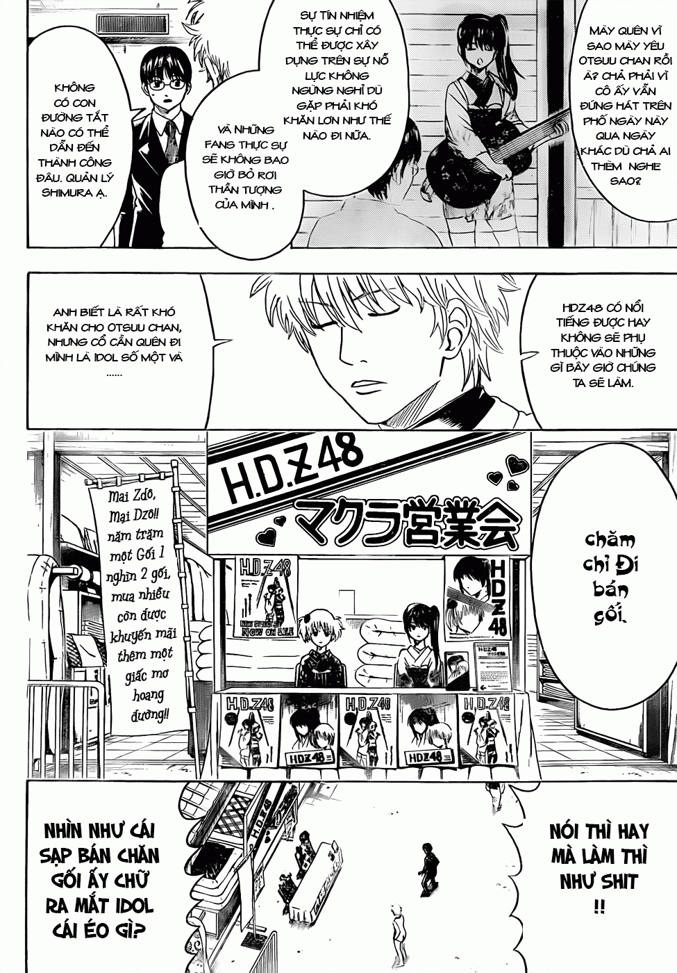 Gintama - Chương 446
