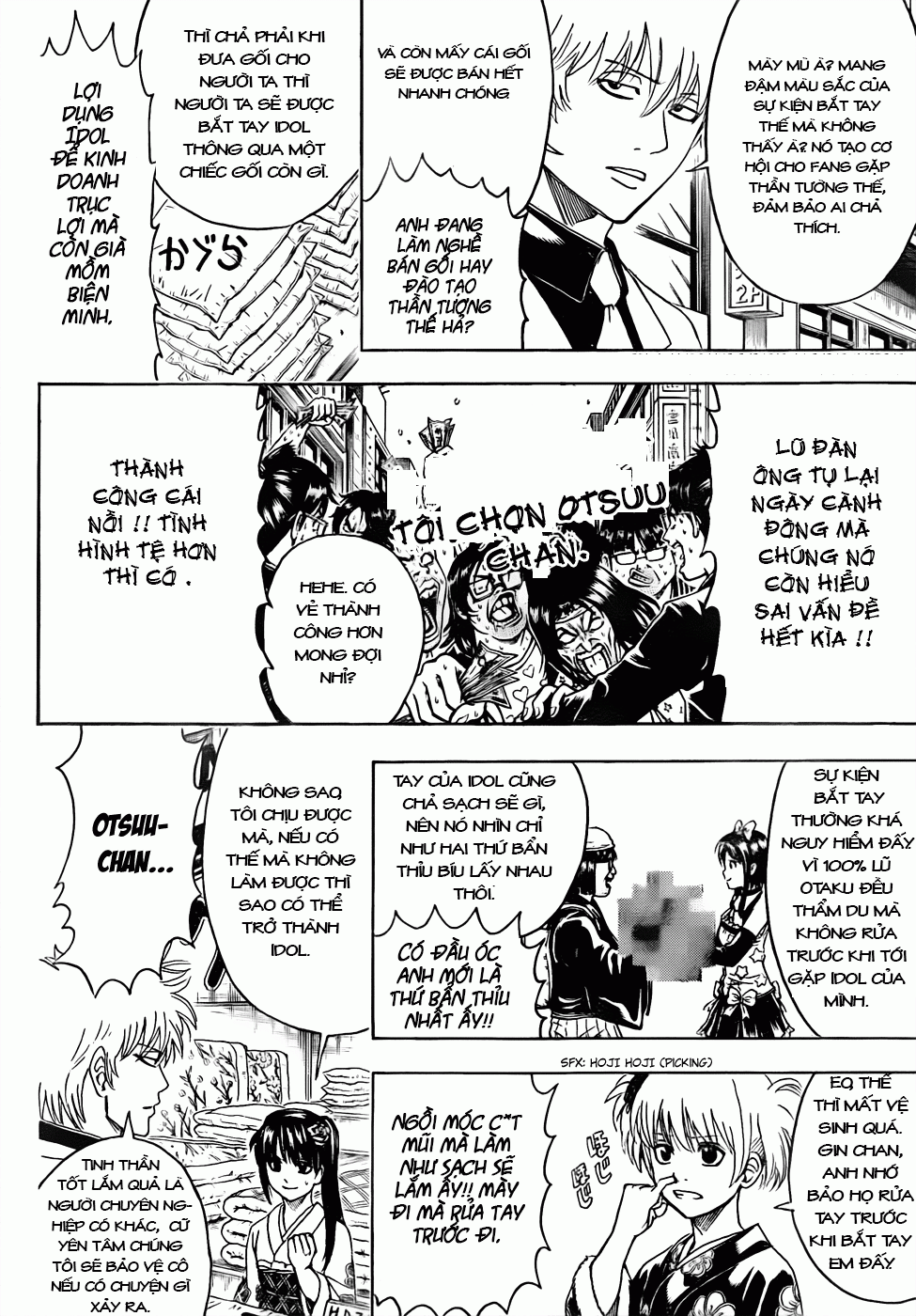 Gintama - Chương 446