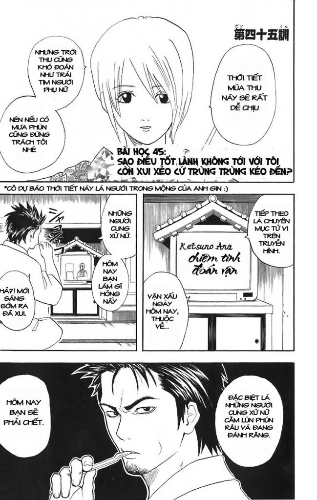 Gintama - Chương 45