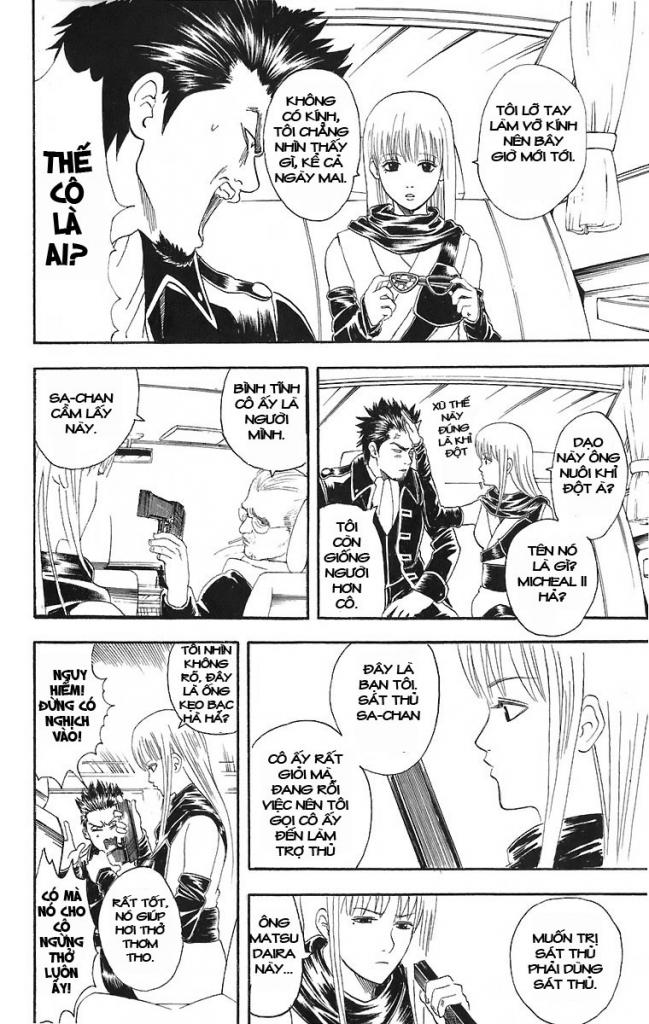 Gintama - Chương 45