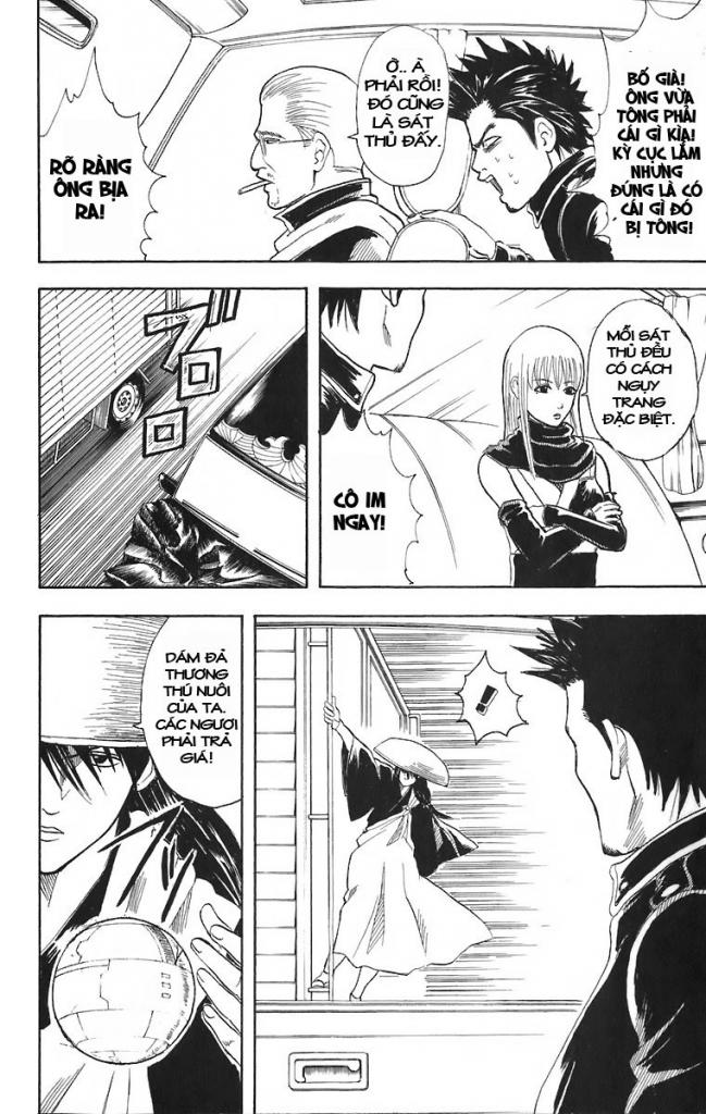 Gintama - Chương 45