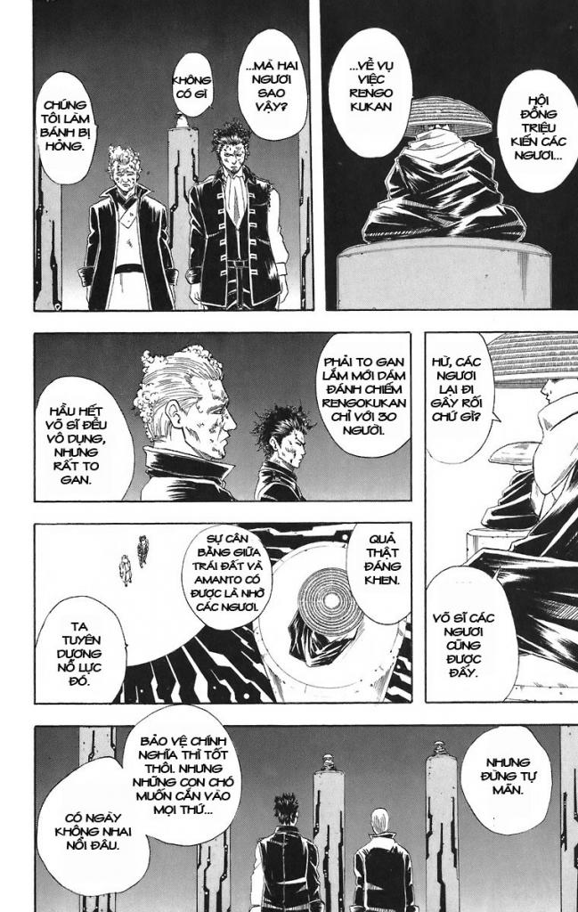 Gintama - Chương 45