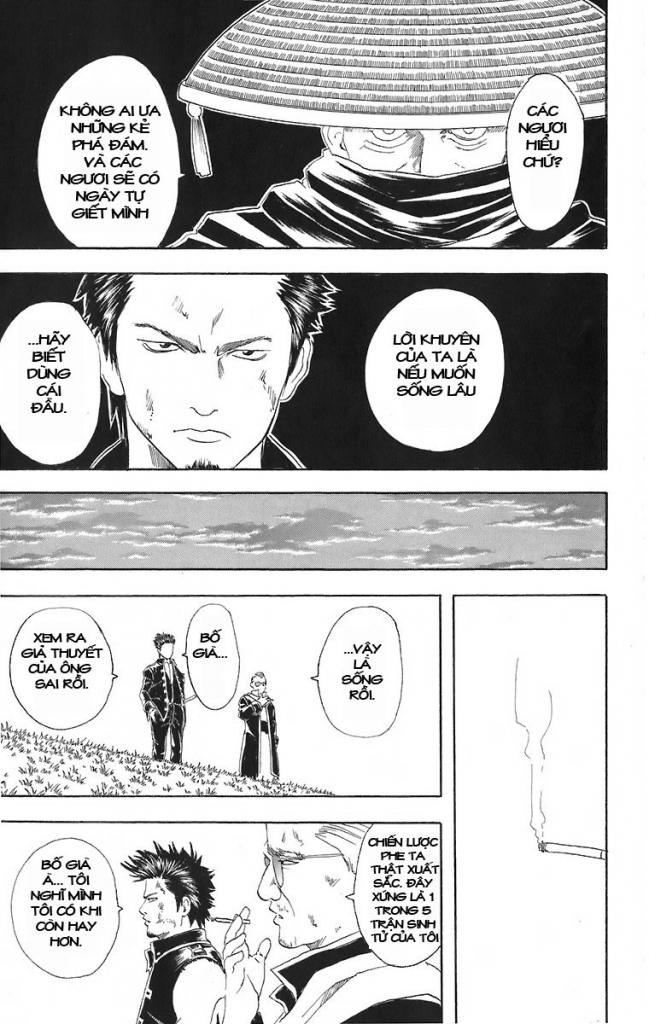 Gintama - Chương 45