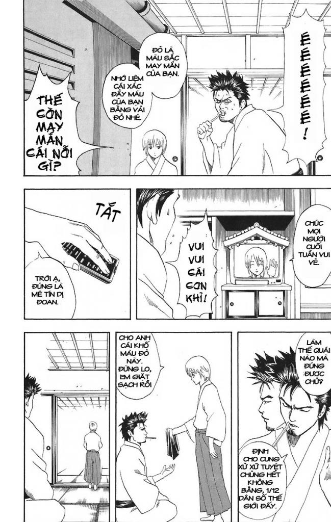 Gintama - Chương 45