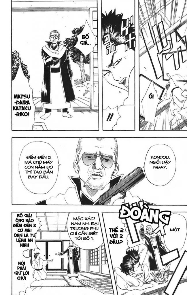 Gintama - Chương 45