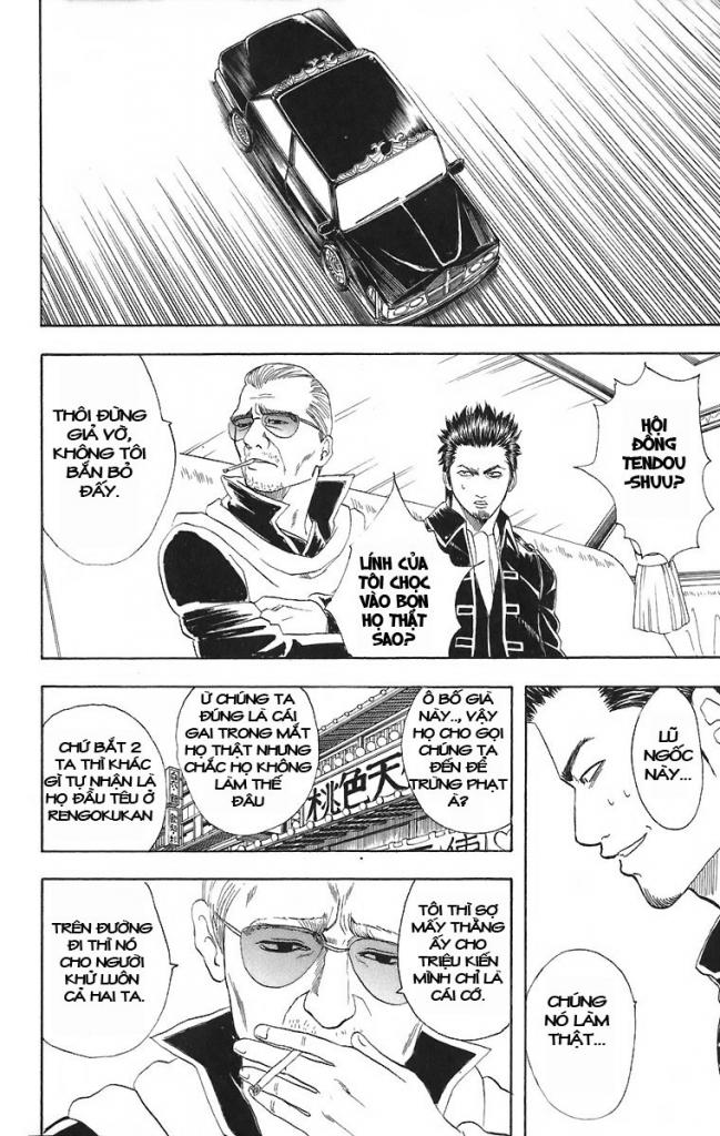 Gintama - Chương 45