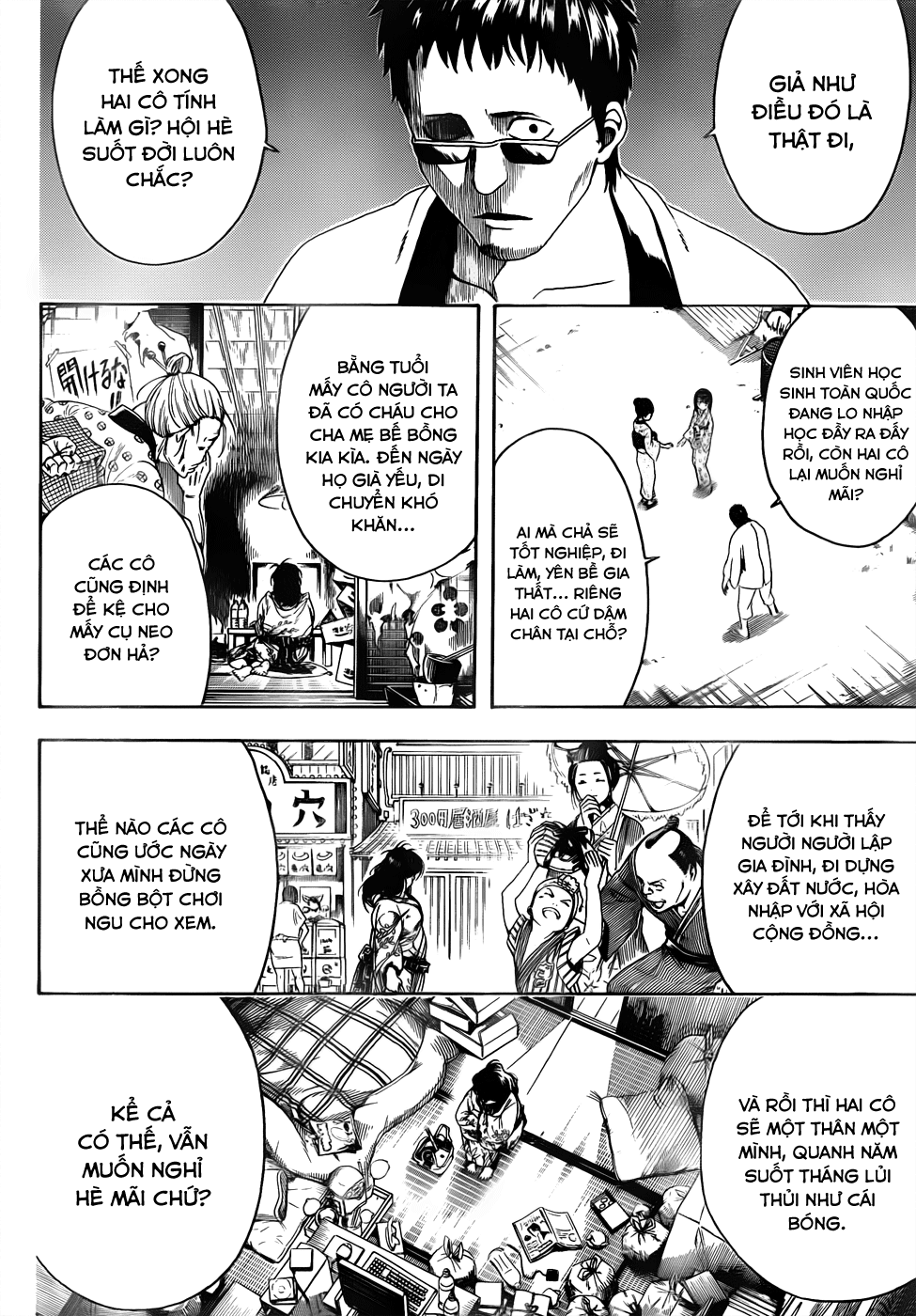 Gintama - Chương 456
