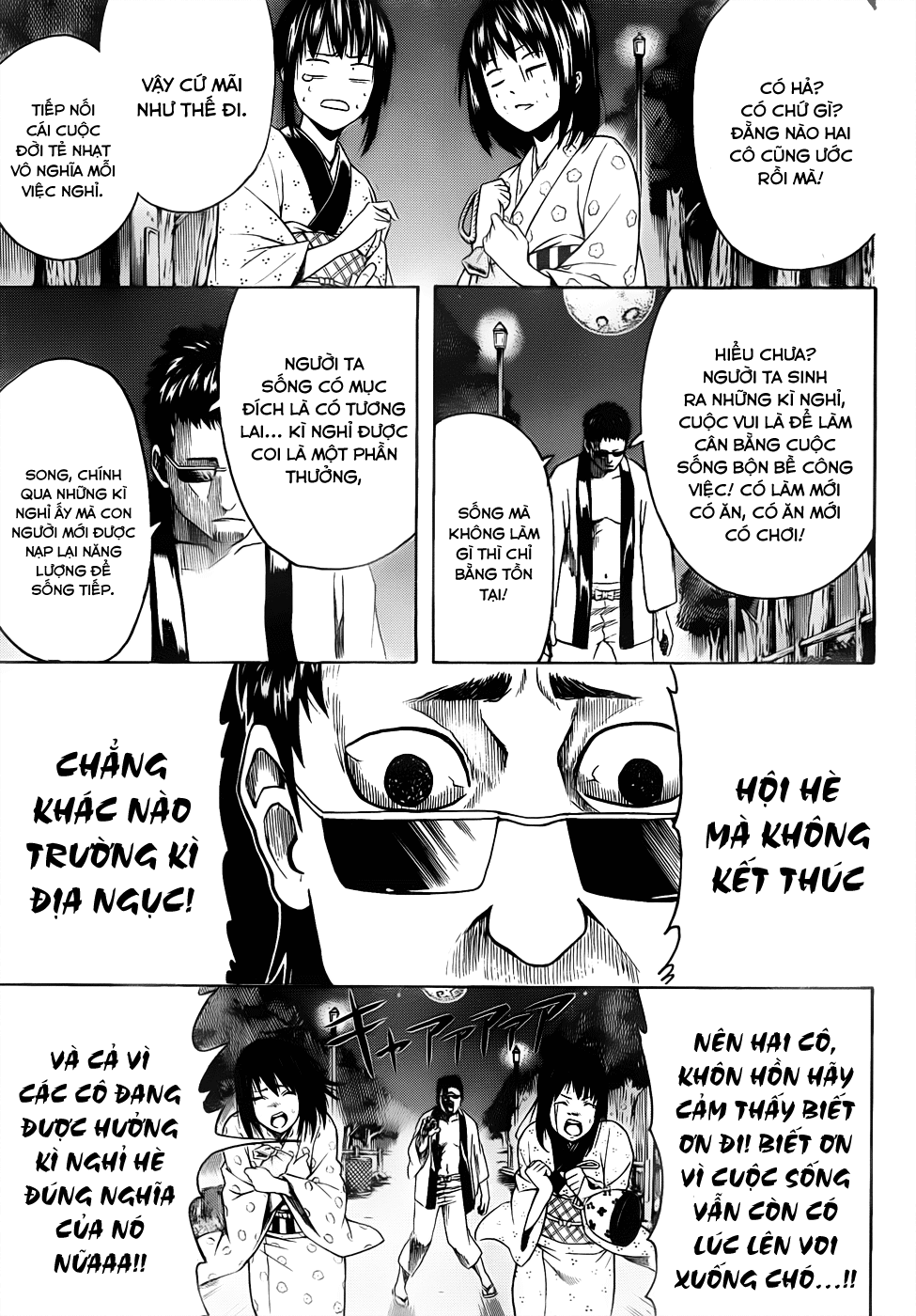 Gintama - Chương 456