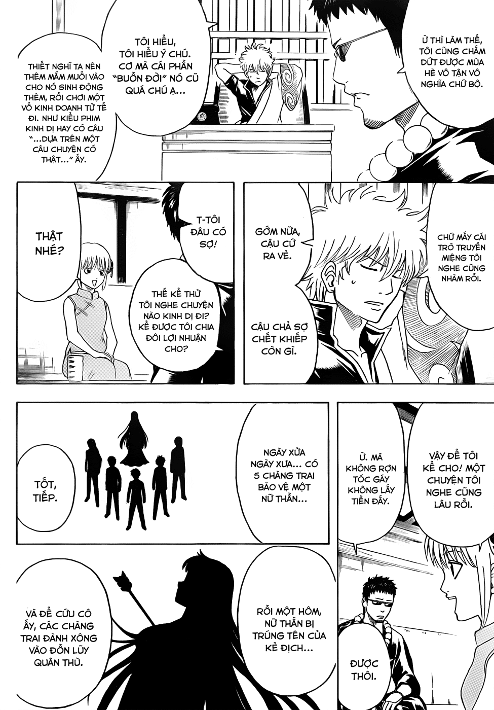 Gintama - Chương 456