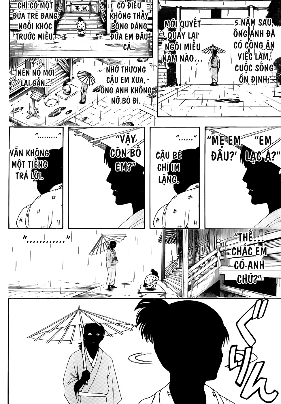 Gintama - Chương 456