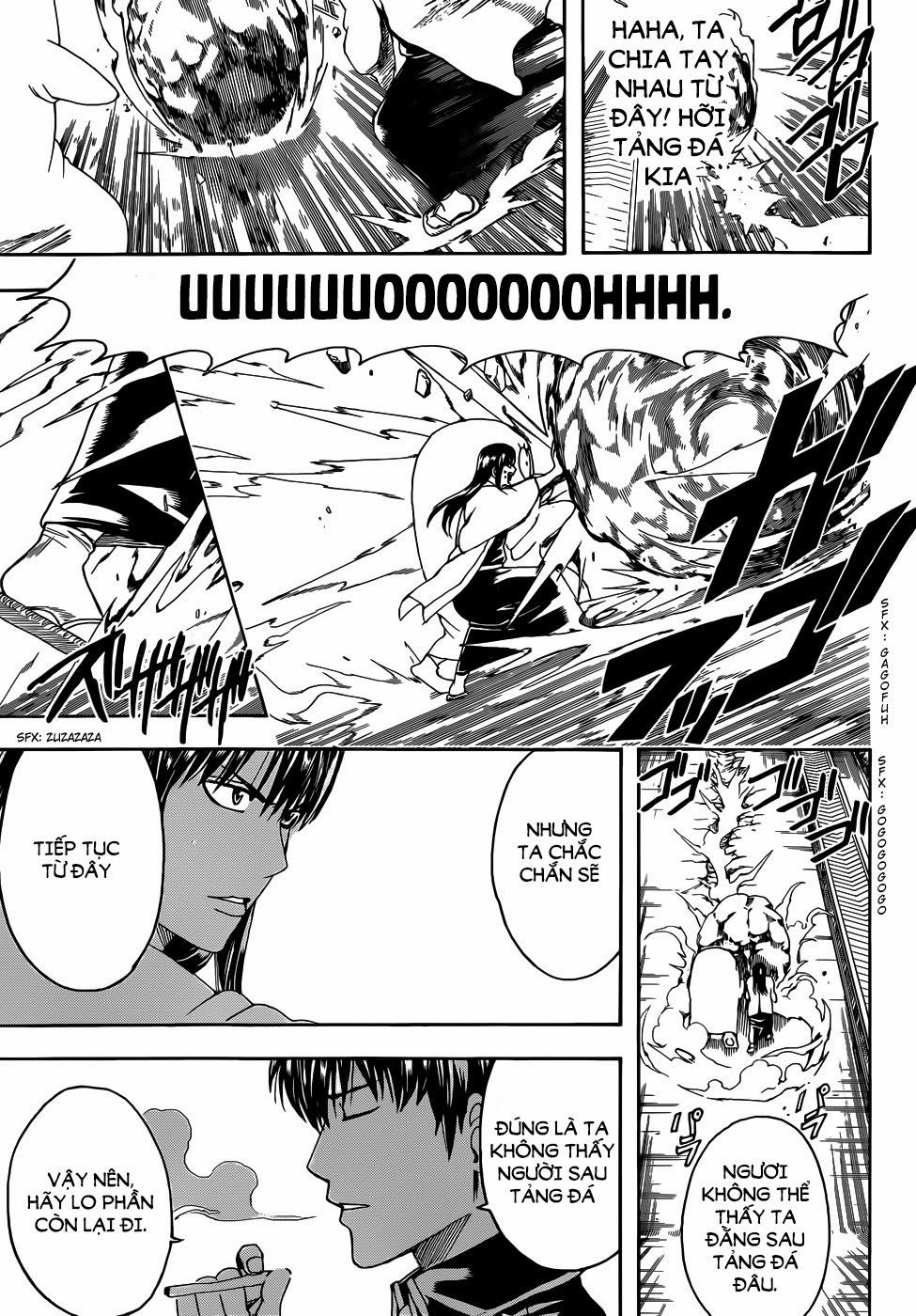 Gintama - Chương 459