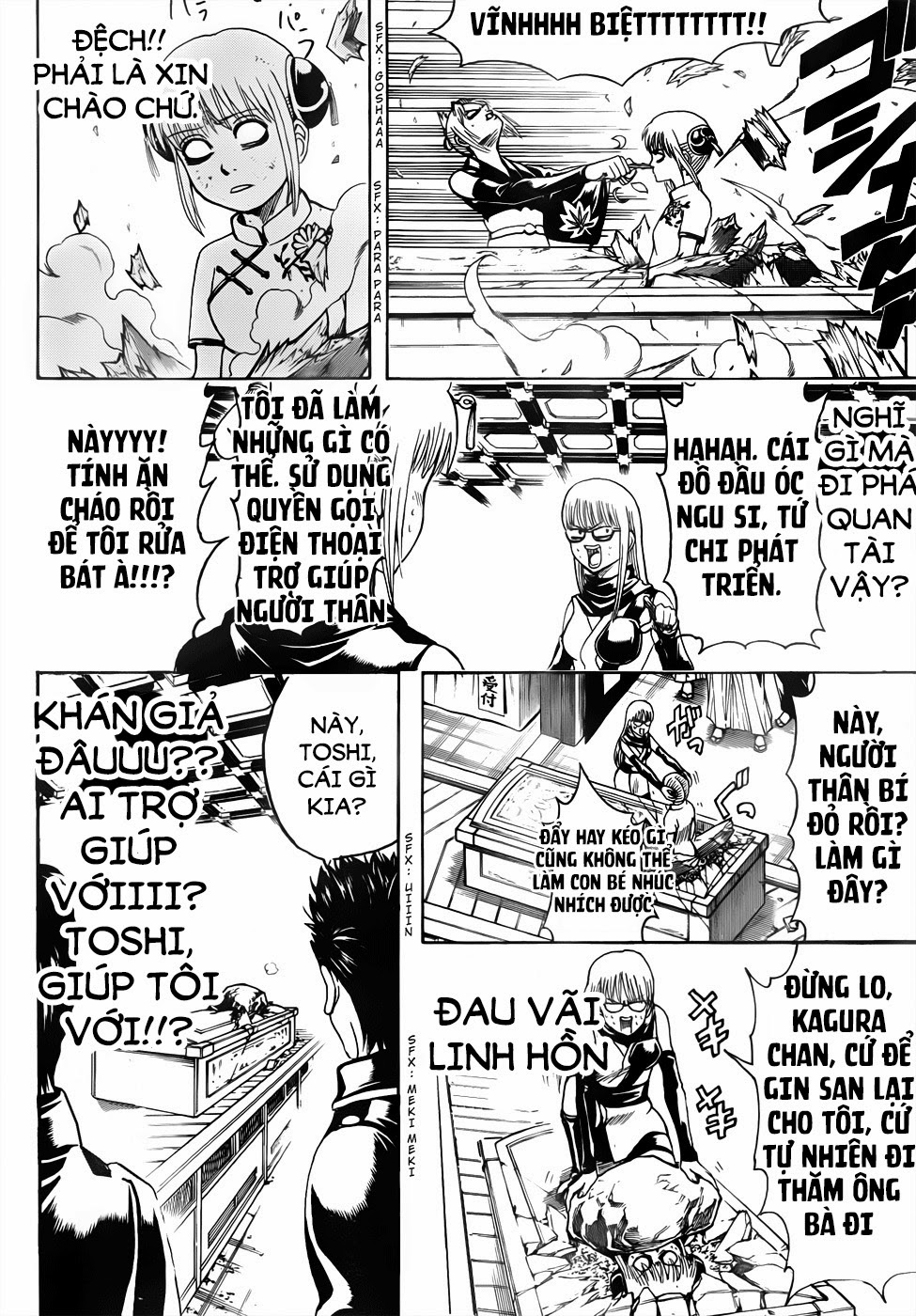 Gintama - Chương 459