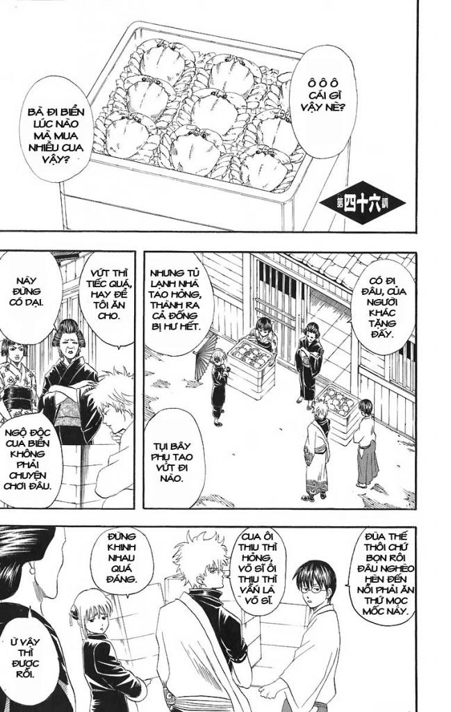 Gintama - Chương 46